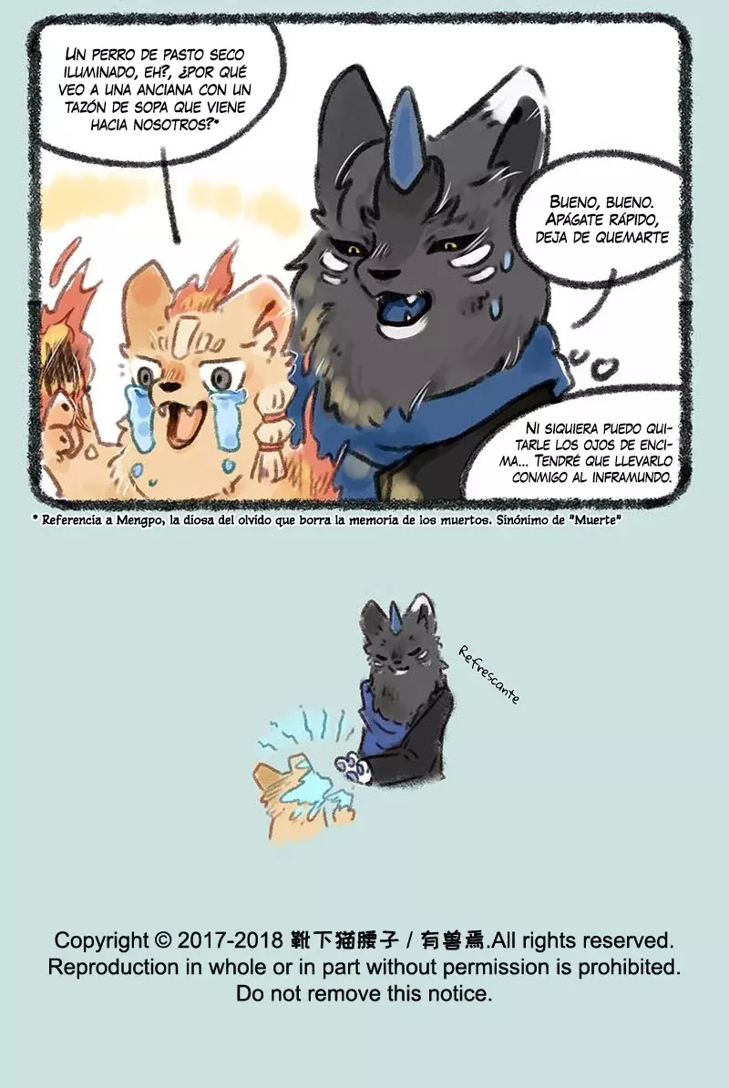 You Shou Yan Capitulo 118: La magia de hielo de DiTing página 6