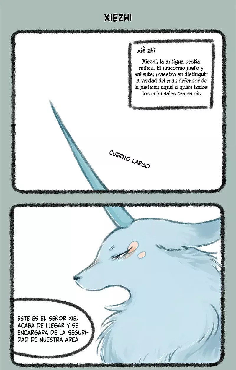 You Shou Yan Capitulo 119: La aparición del Xiezhi página 5