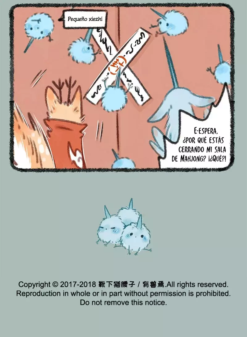 You Shou Yan Capitulo 119: La aparición del Xiezhi página 7