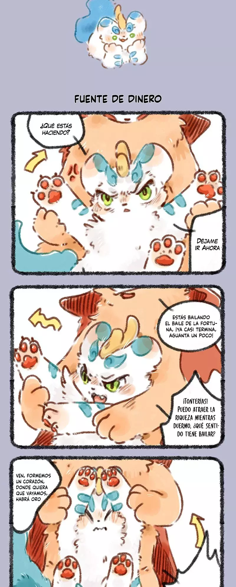 You Shou Yan Capitulo 122: ¿Por qué no bailar? página 3