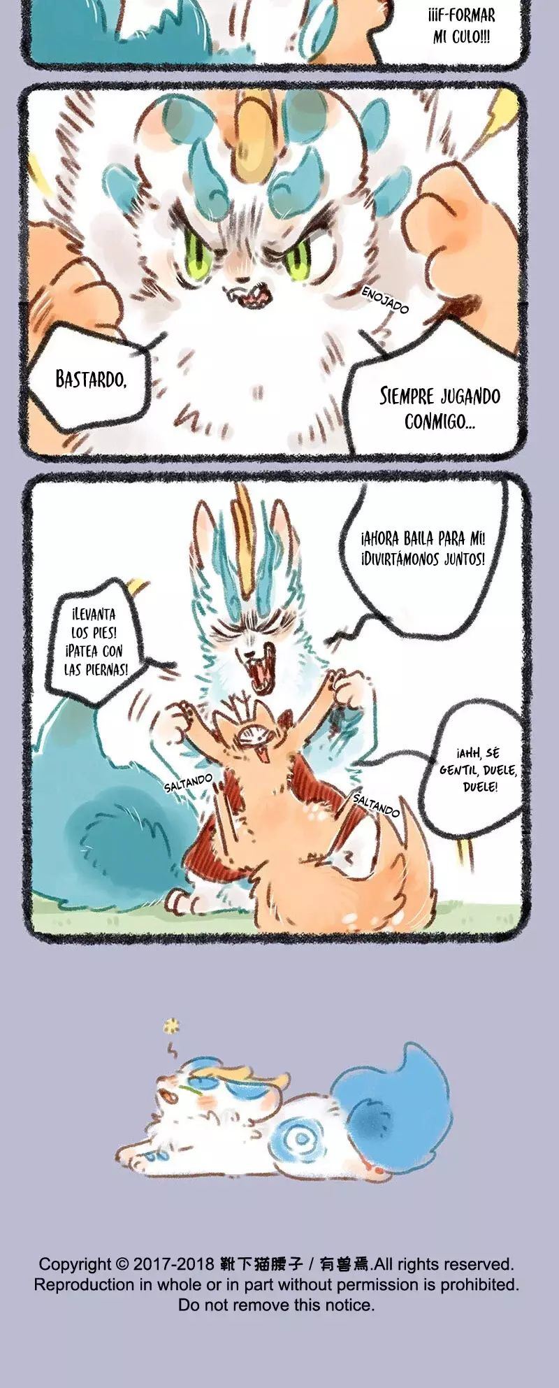 You Shou Yan Capitulo 122: ¿Por qué no bailar? página 4