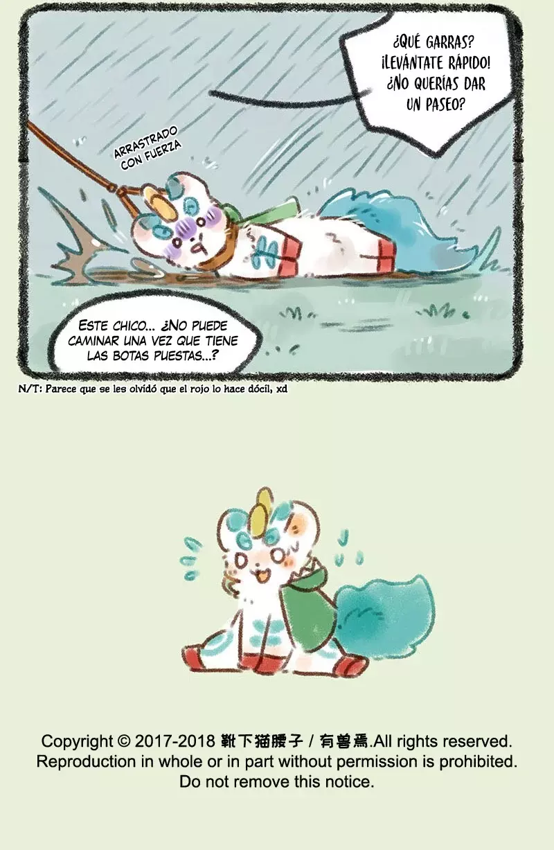 You Shou Yan Capitulo 125: ¡Está lloviendo! página 7