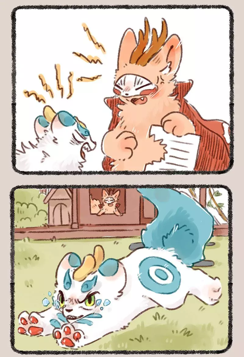 You Shou Yan Capitulo 127: Las aventuras de Pipi página 2