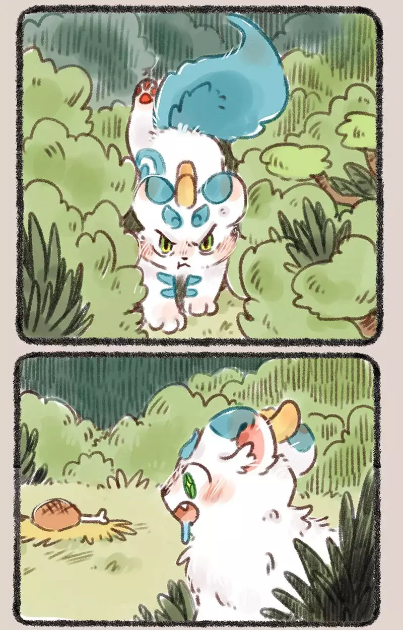 You Shou Yan Capitulo 127: Las aventuras de Pipi página 3