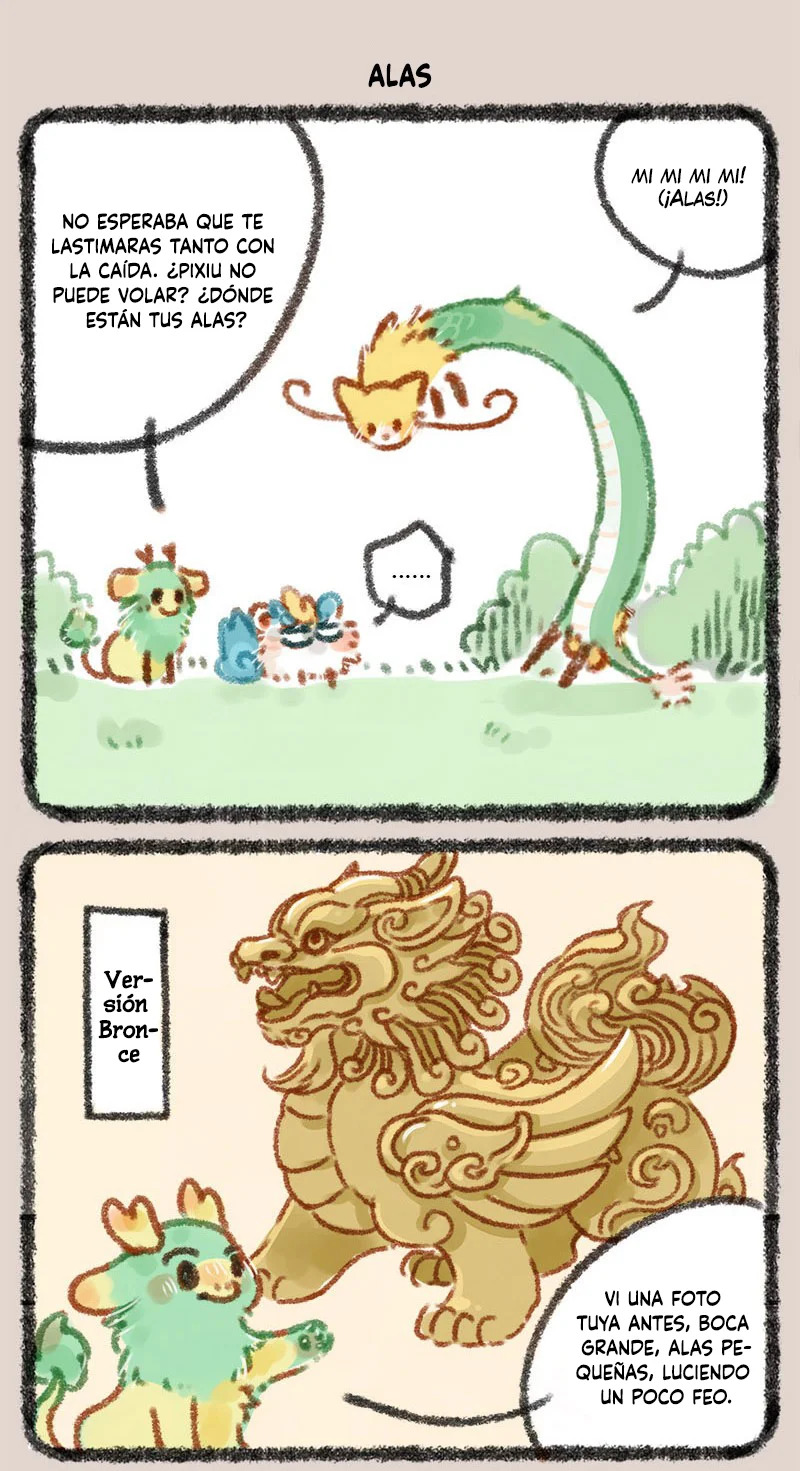 You Shou Yan Capitulo 13: Herederos del trono del dragón página 3