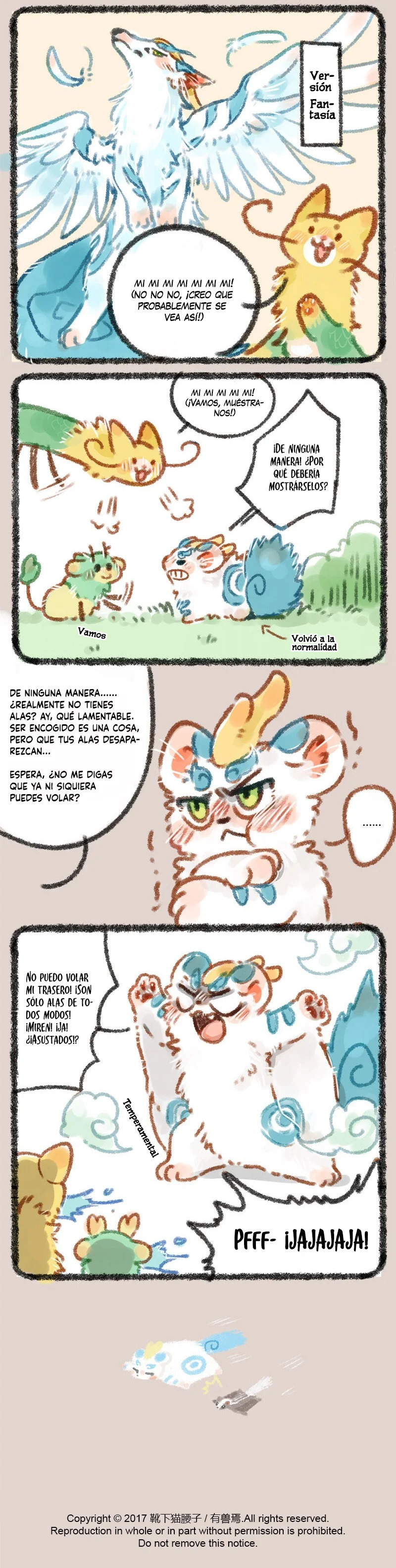 You Shou Yan Capitulo 13: Herederos del trono del dragón página 4