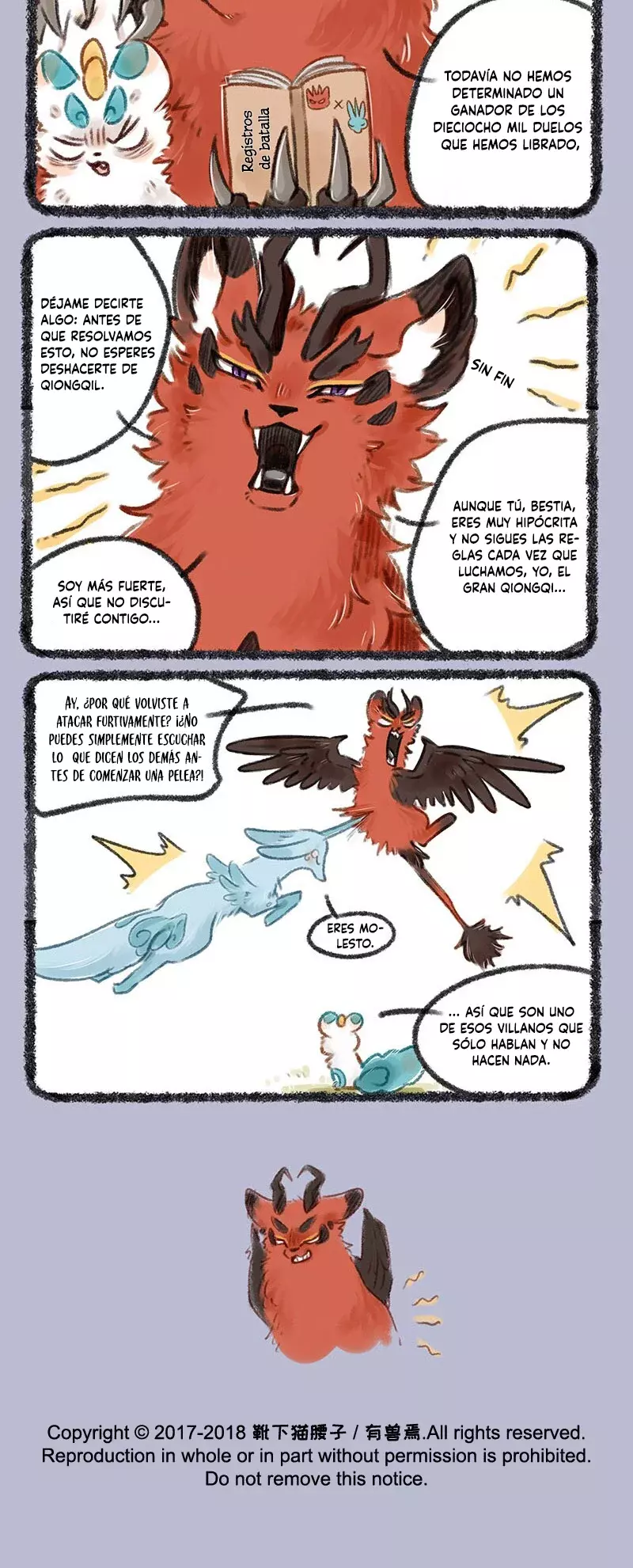 You Shou Yan Capitulo 133: ¡Llegó Qiongqi! página 4