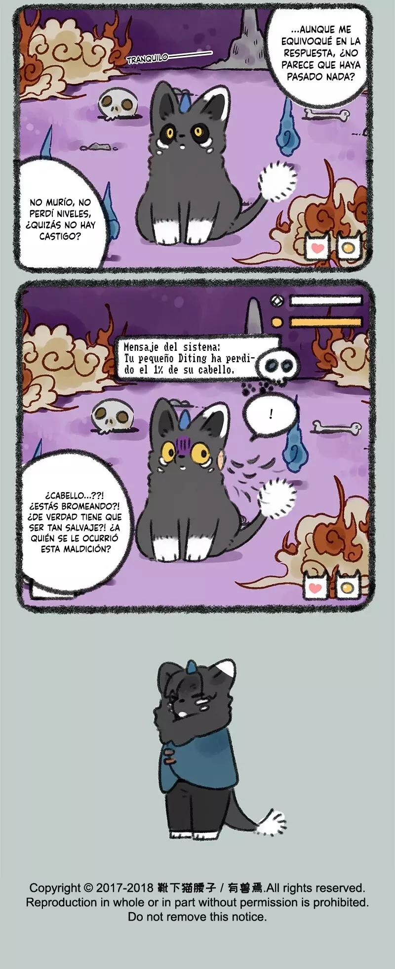 You Shou Yan Capitulo 135: Castigo del juego página 6