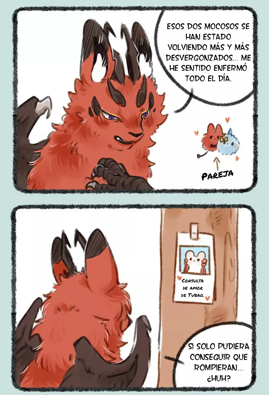 You Shou Yan Capitulo 136: Persiguiendo el amor con valentía página 2