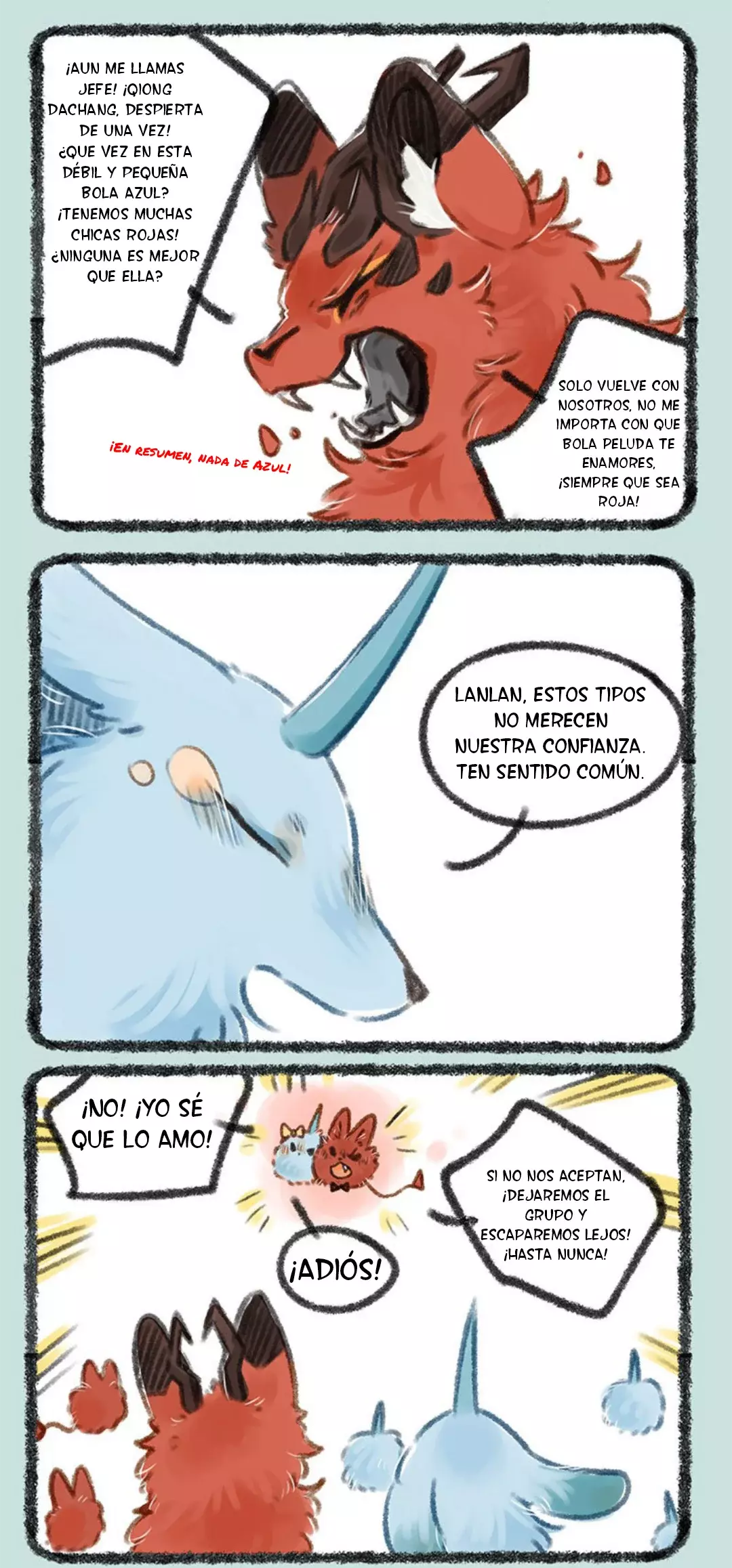 You Shou Yan Capitulo 136: Persiguiendo el amor con valentía página 5