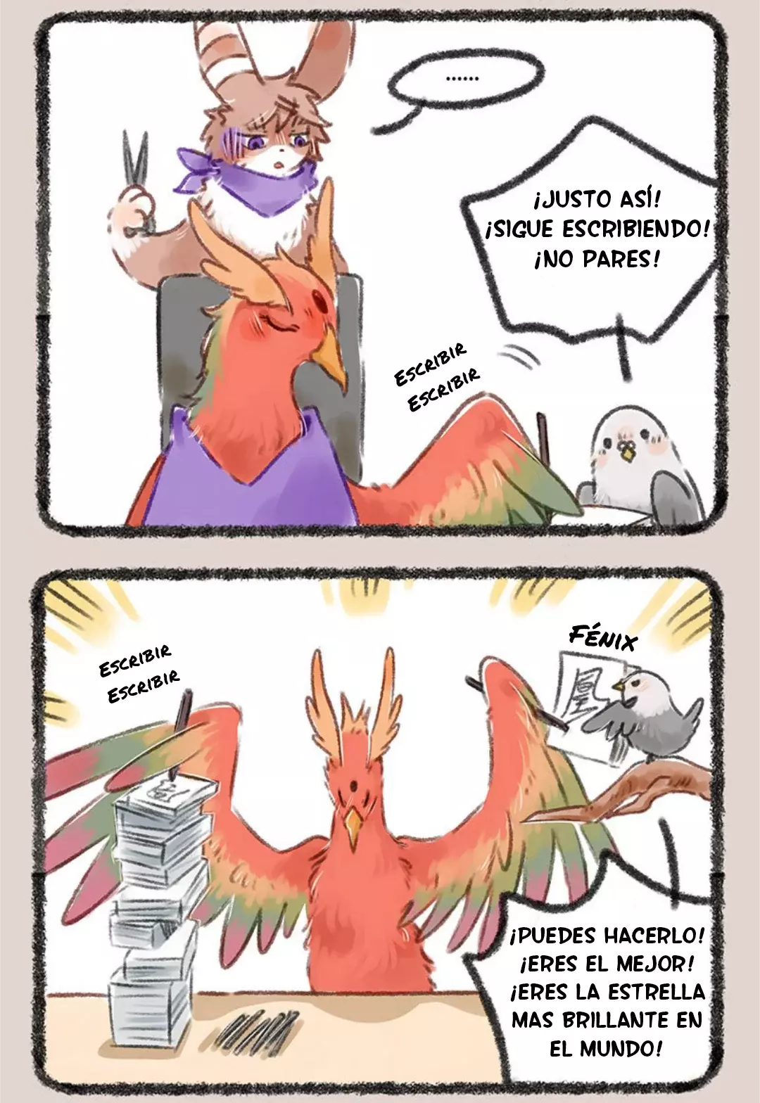 You Shou Yan Capitulo 138: El Rey de las superestrellas página 3