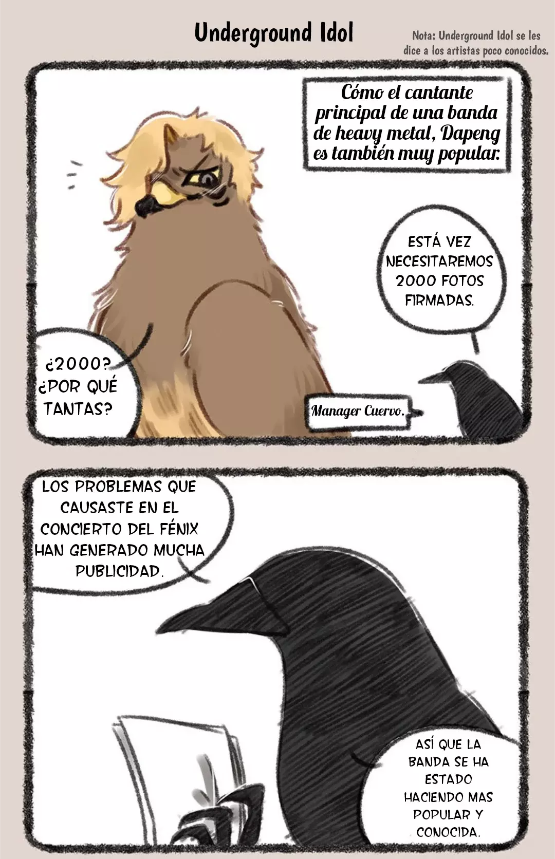 You Shou Yan Capitulo 138: El Rey de las superestrellas página 5