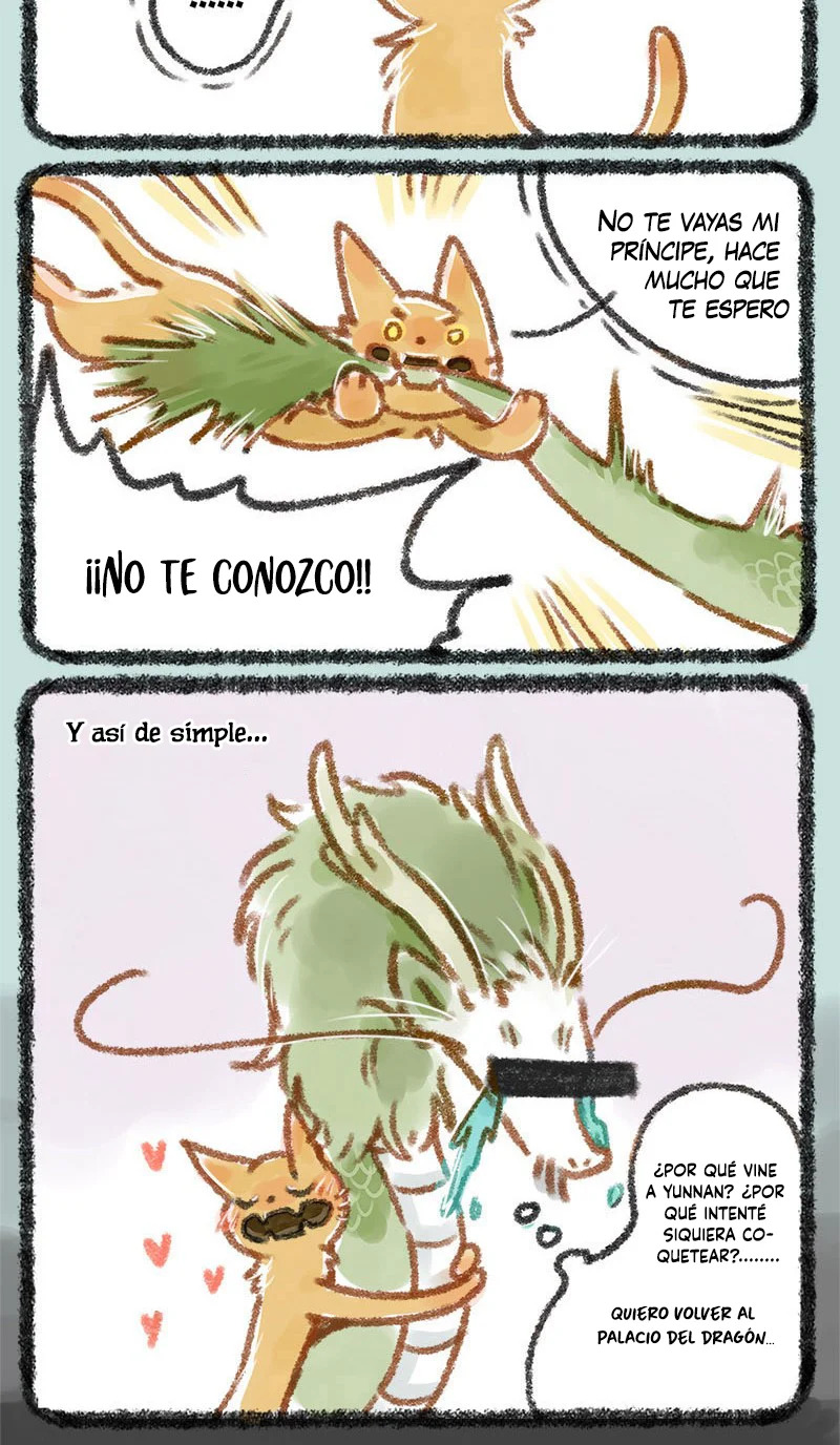 You Shou Yan Capitulo 14: Los recuerdos son demasiado dolorosos para recordarlos página 5
