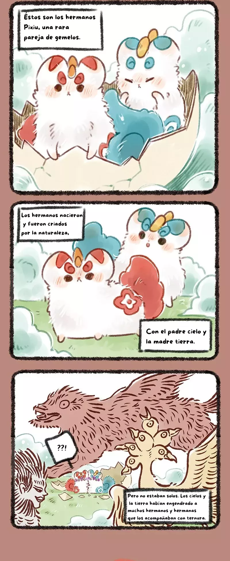 You Shou Yan Capitulo 140: La historia del crecimiento de los Pixiu página 2
