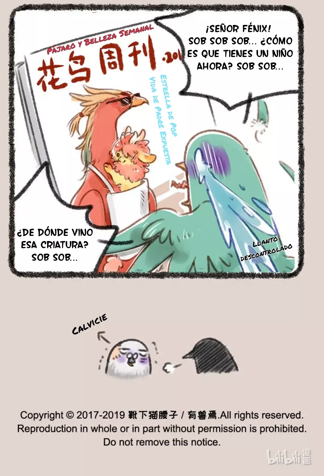 You Shou Yan Capitulo 148: El nuevo hijo del Fénix página 7
