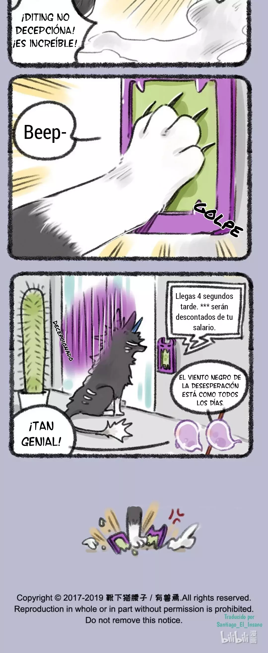 You Shou Yan Capitulo 149: Diting debe dormir temprano para trabajar página 4