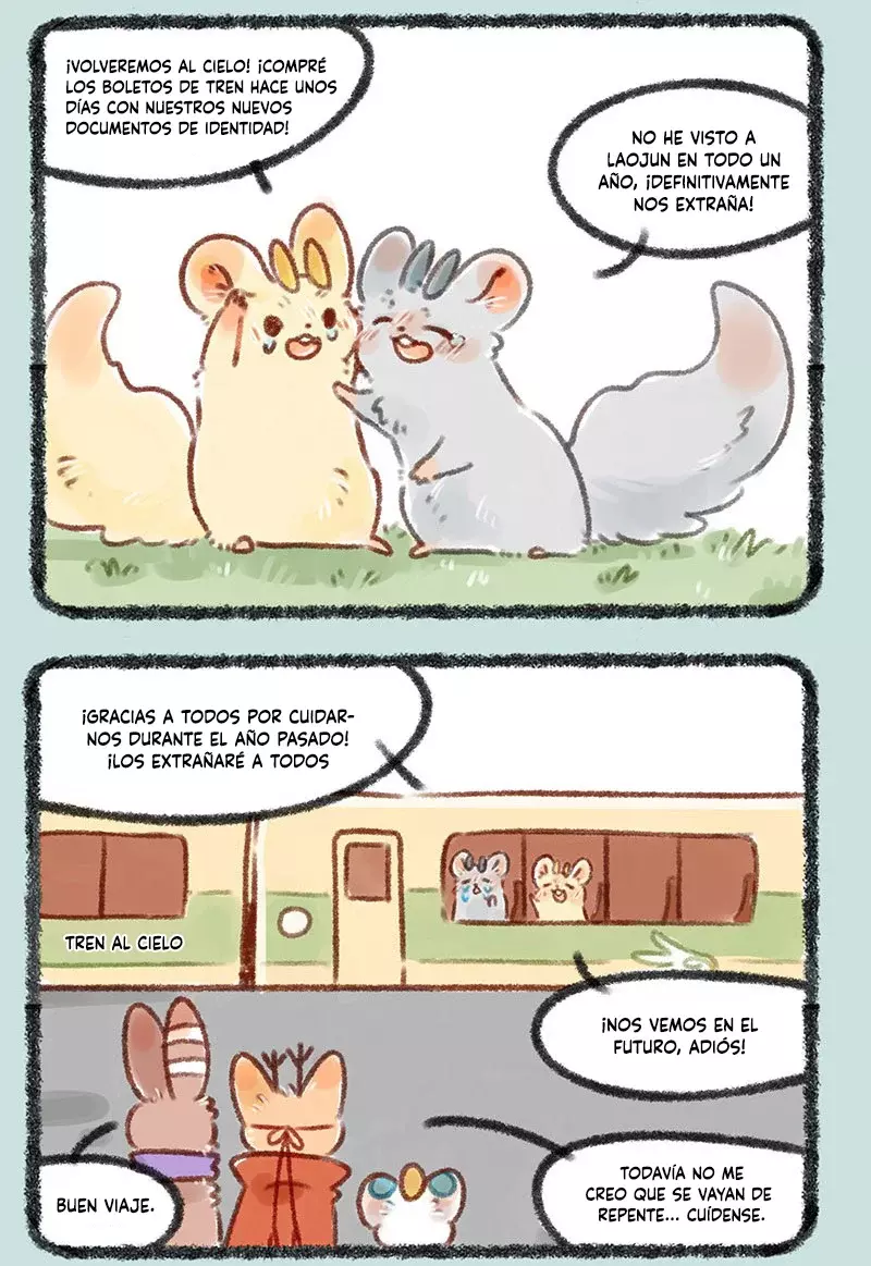 You Shou Yan Capitulo 153: El Viejo Maestro aún está enfadado página 4