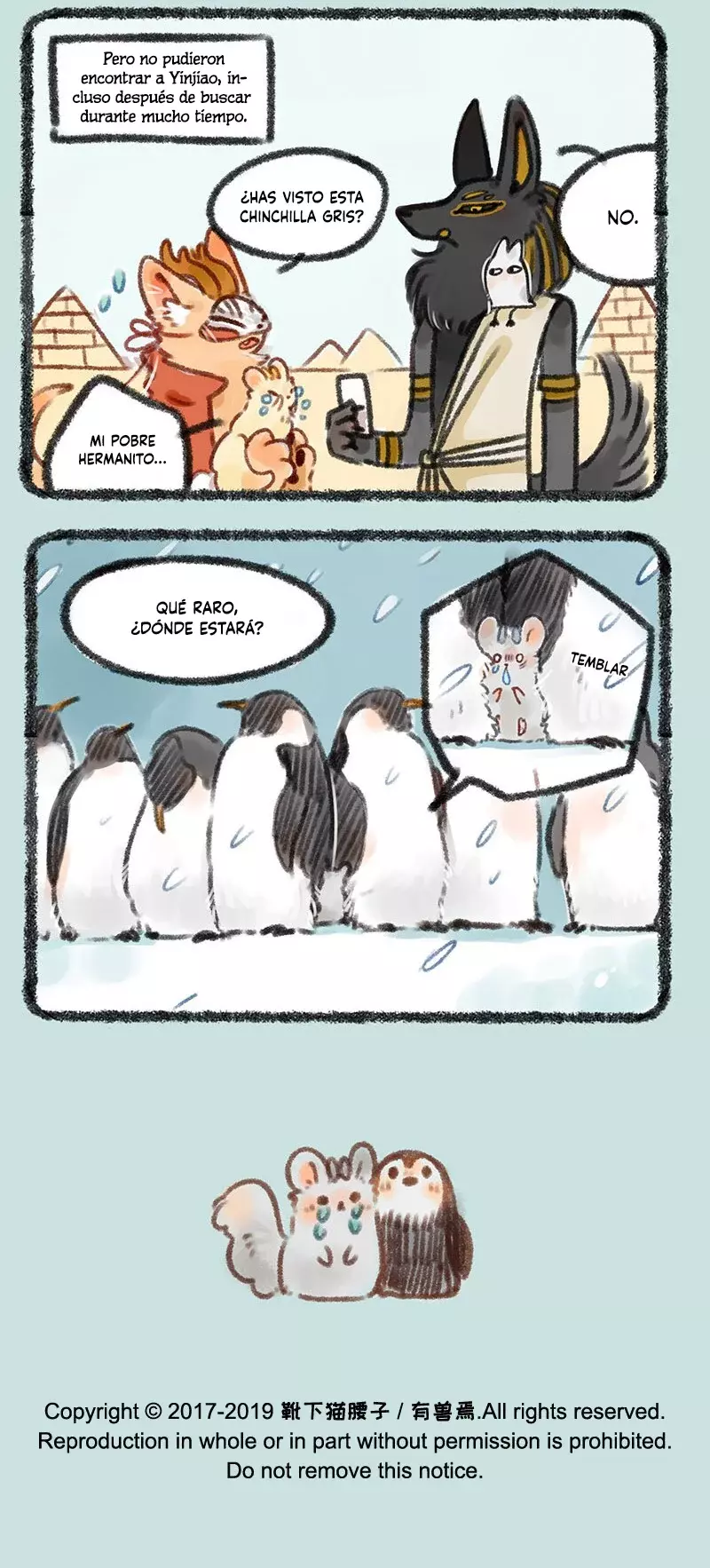 You Shou Yan Capitulo 153: El Viejo Maestro aún está enfadado página 8