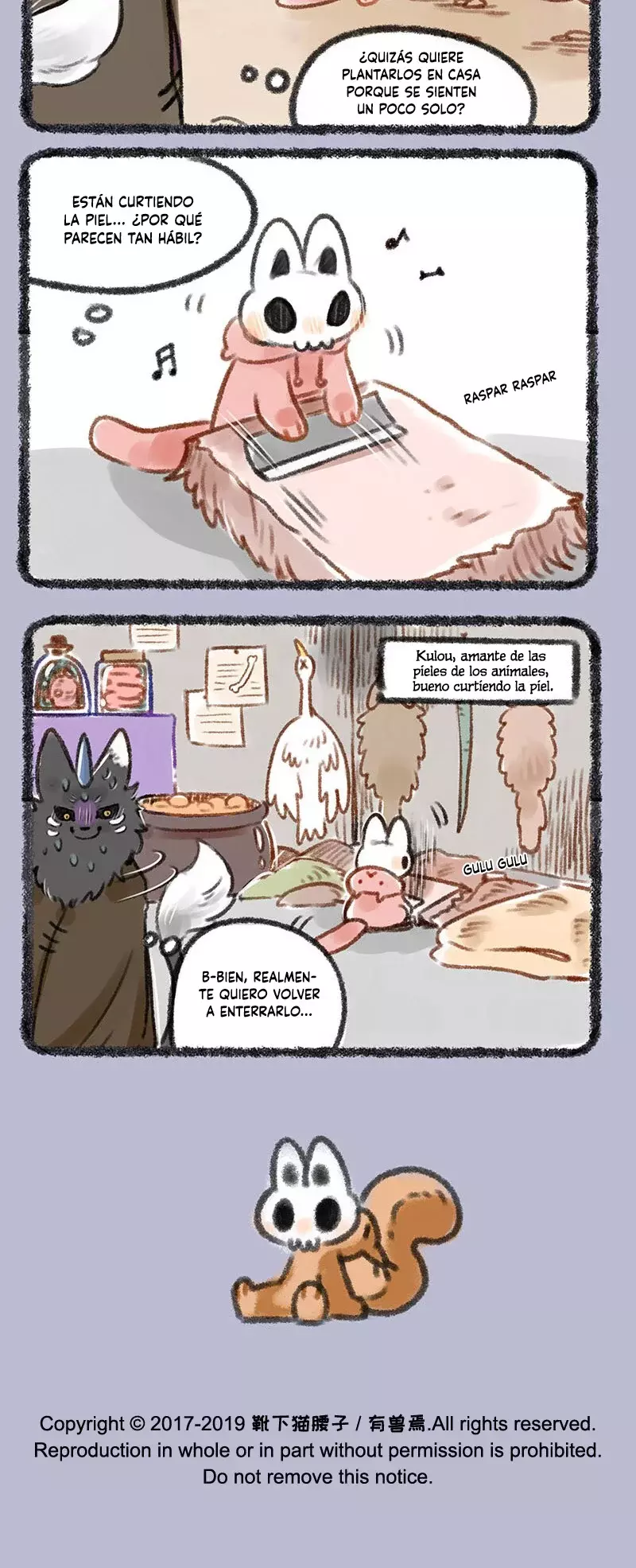 You Shou Yan Capitulo 154: Kulou, amante de las pieles página 4
