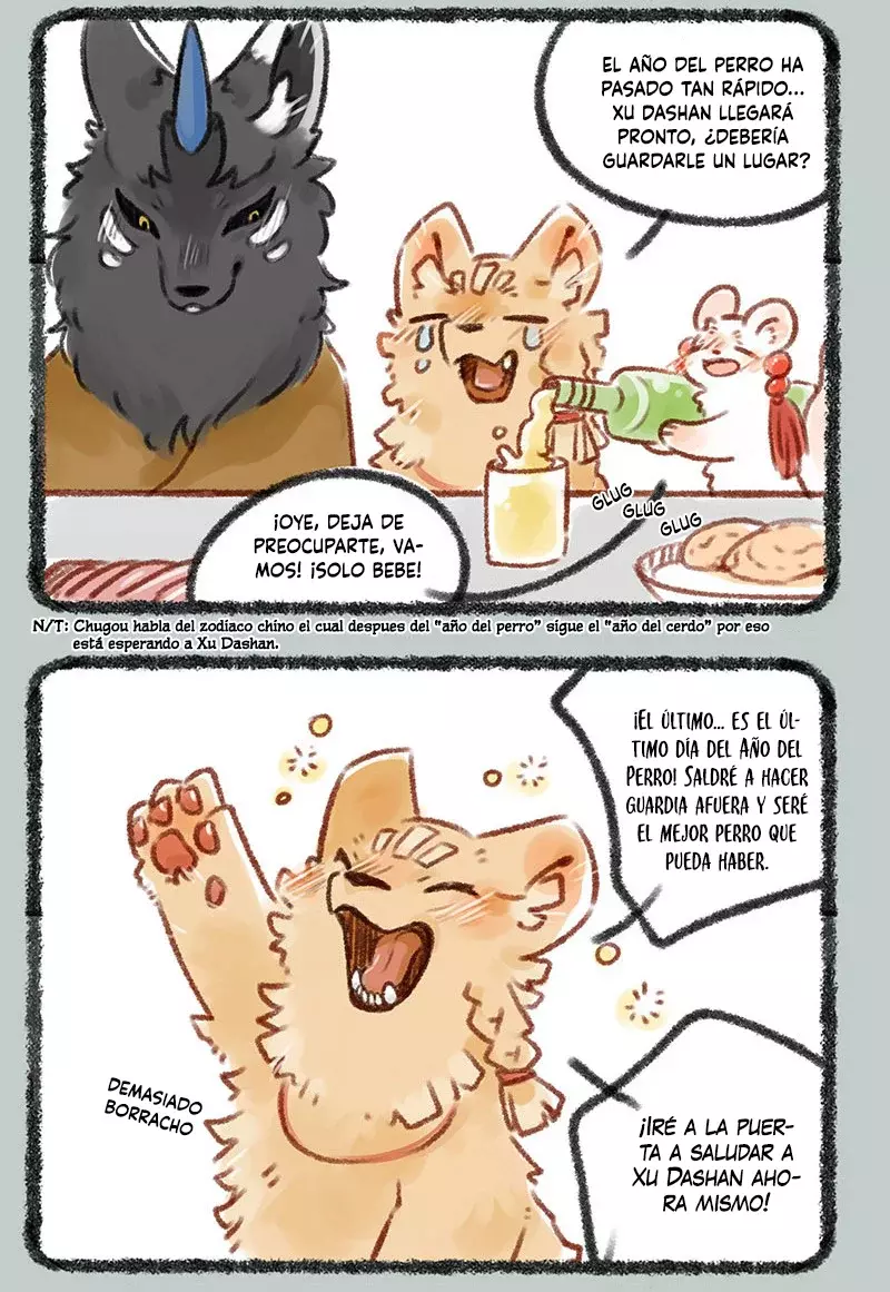 You Shou Yan Capitulo 156: Cumpliendo el último turno del Año del Perro página 3