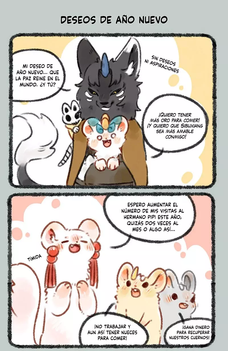 You Shou Yan Capitulo 156: Cumpliendo el último turno del Año del Perro página 5