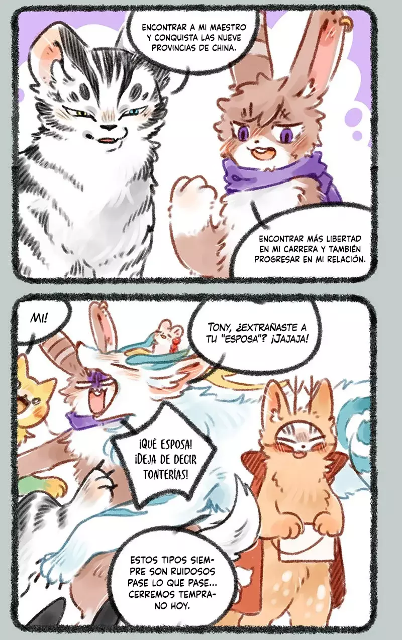 You Shou Yan Capitulo 156: Cumpliendo el último turno del Año del Perro página 6