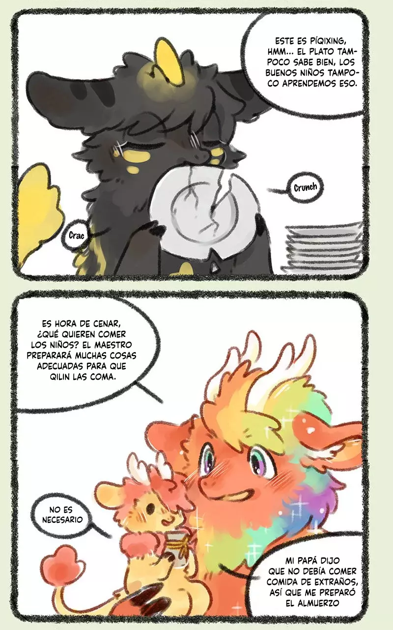 You Shou Yan Capitulo 157: La guardería Qilin página 3
