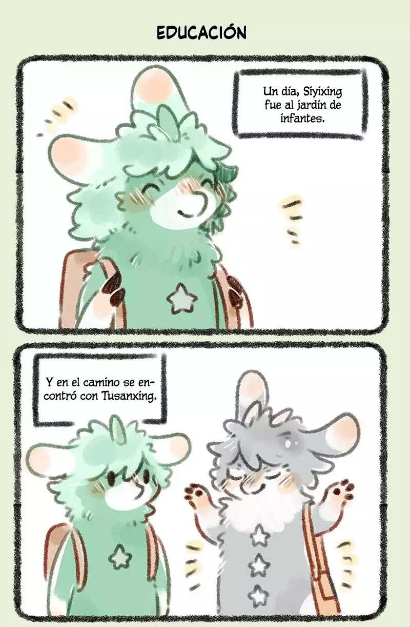 You Shou Yan Capitulo 157: La guardería Qilin página 5