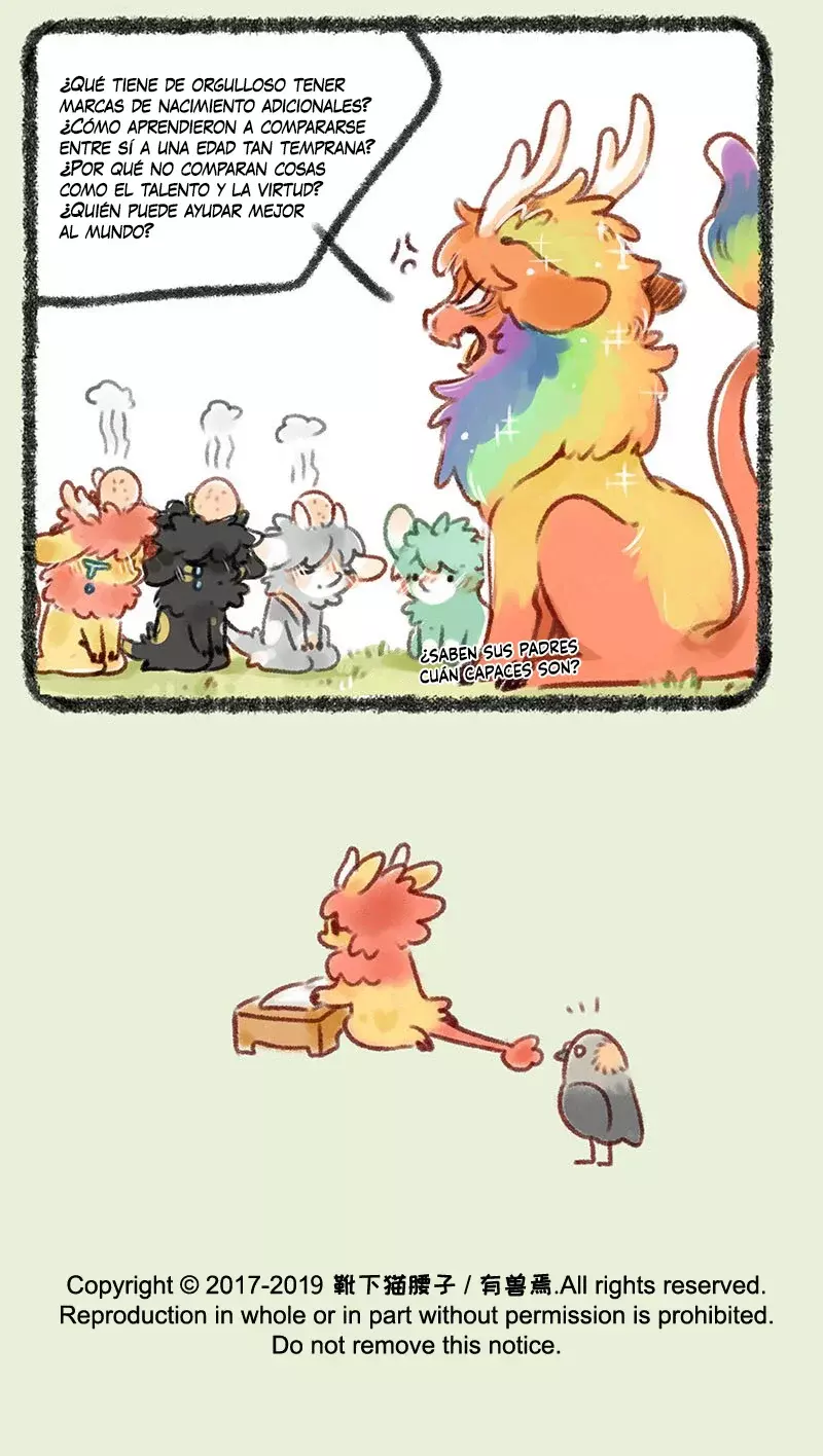 You Shou Yan Capitulo 157: La guardería Qilin página 7