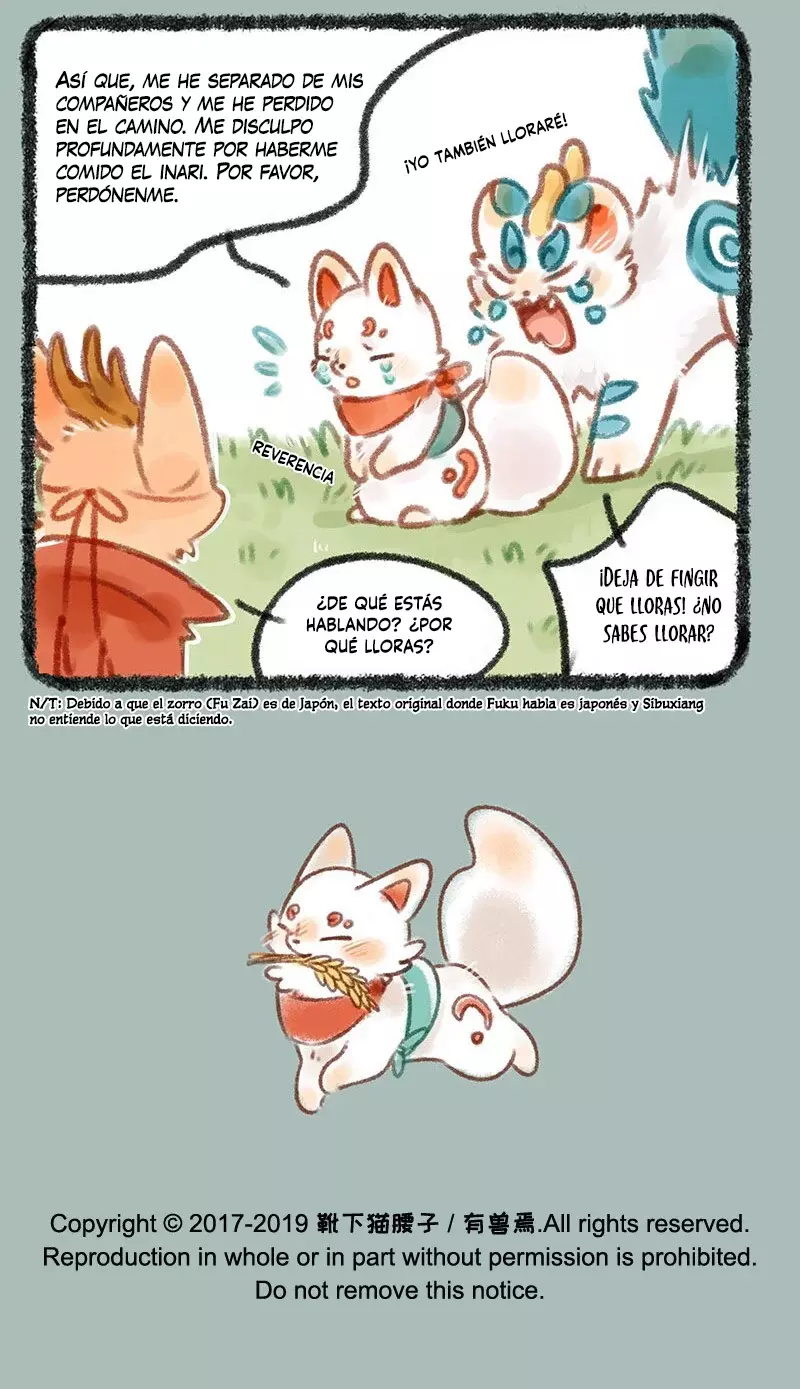 You Shou Yan Capitulo 158: La zorro Inari perdido página 7