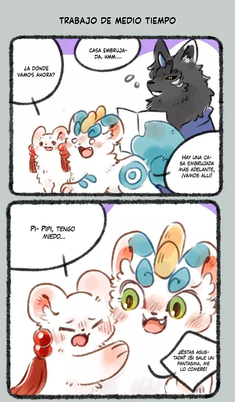 You Shou Yan Capitulo 161: ¡Vamos al parque de diversiones! página 5