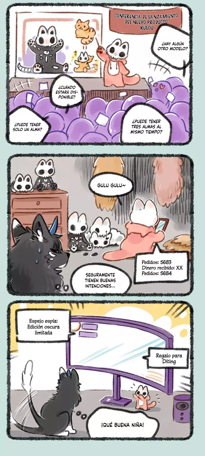 You Shou Yan Capitulo 162: oportunidades de negocio de Kulou página 3