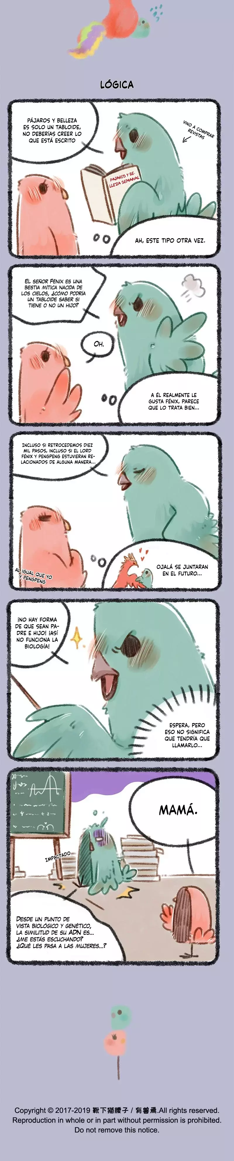 You Shou Yan Capitulo 169: Los chismes de la Revista aves y belleza semanal página 3