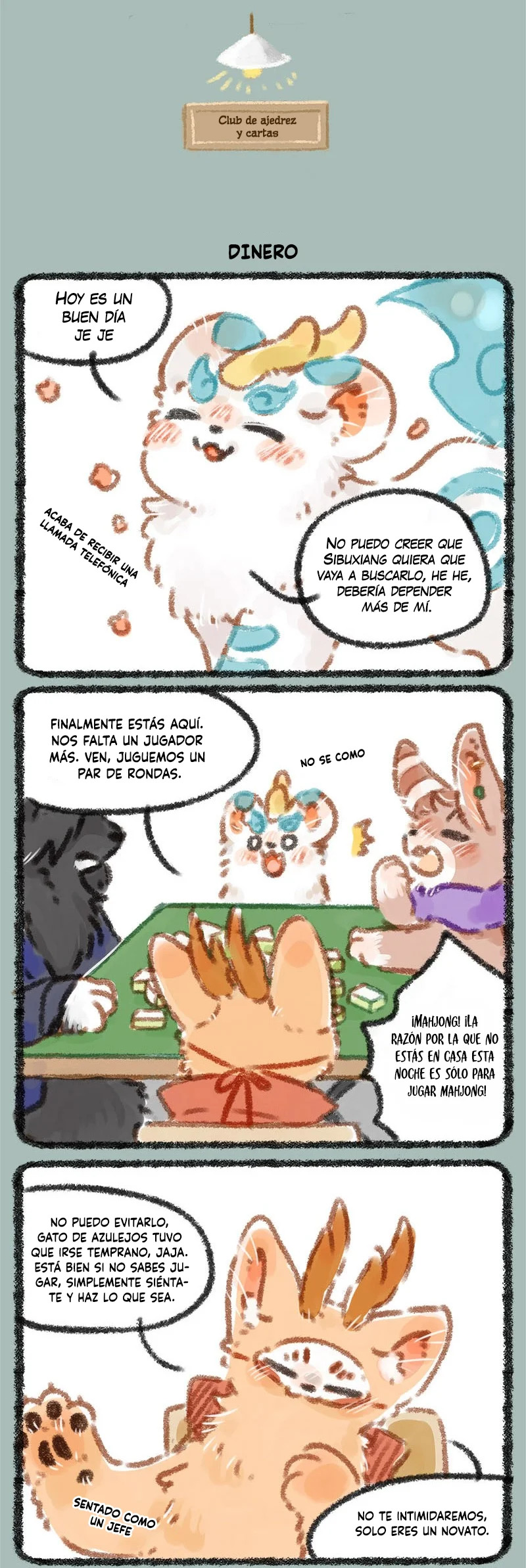 You Shou Yan Capitulo 17: La suerte es el atributo único de Pixiu página 3