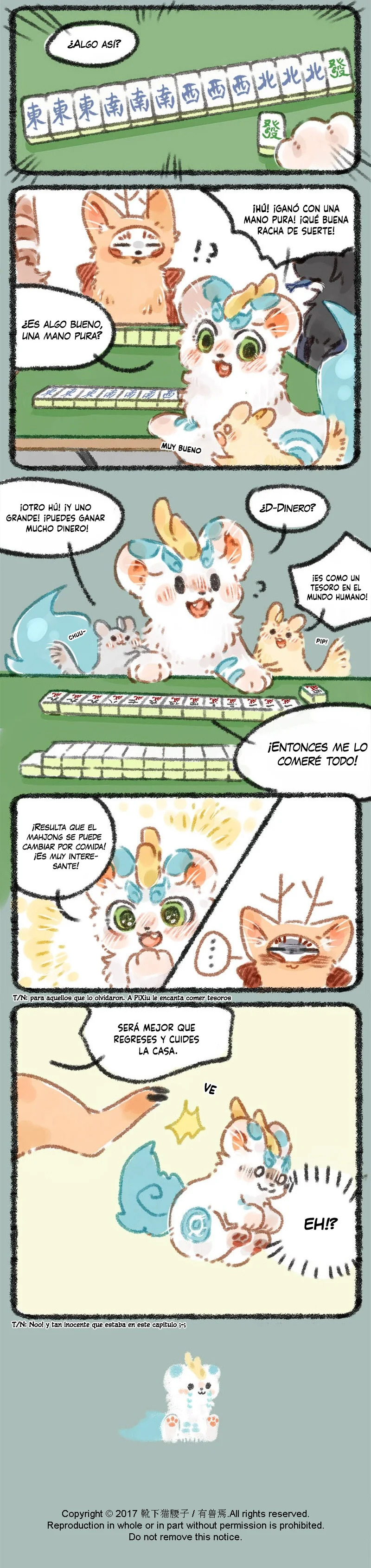 You Shou Yan Capitulo 17: La suerte es el atributo único de Pixiu página 4