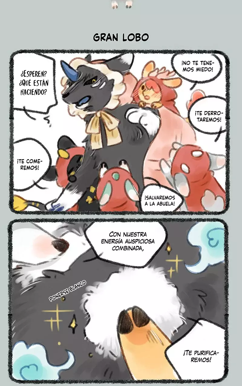 You Shou Yan Capitulo 170: Caperucita Roja y el Lobo Feroz página 5