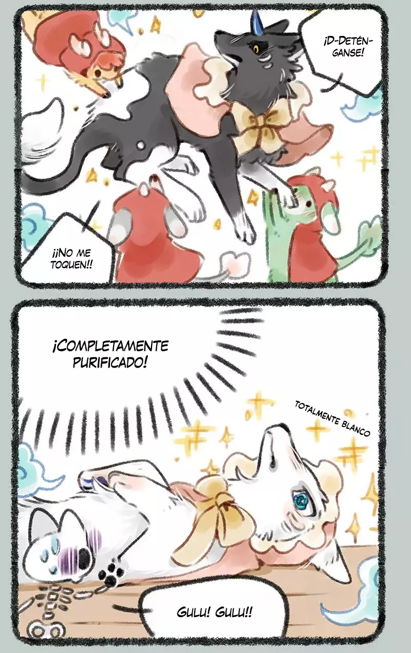 You Shou Yan Capitulo 170: Caperucita Roja y el Lobo Feroz página 6