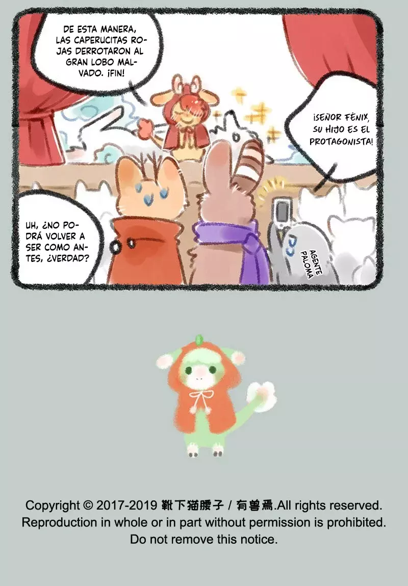 You Shou Yan Capitulo 170: Caperucita Roja y el Lobo Feroz página 7