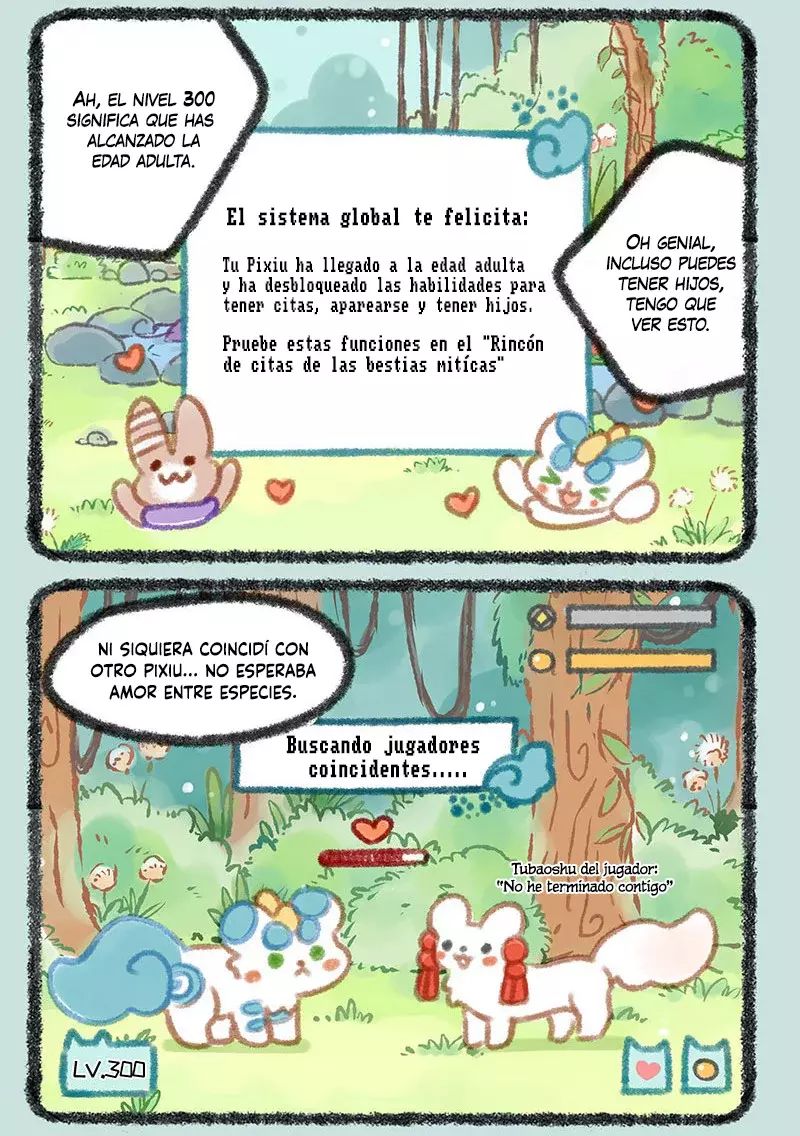 You Shou Yan Capitulo 171: La fusión de las bestias míticas es simple y brutal página 3