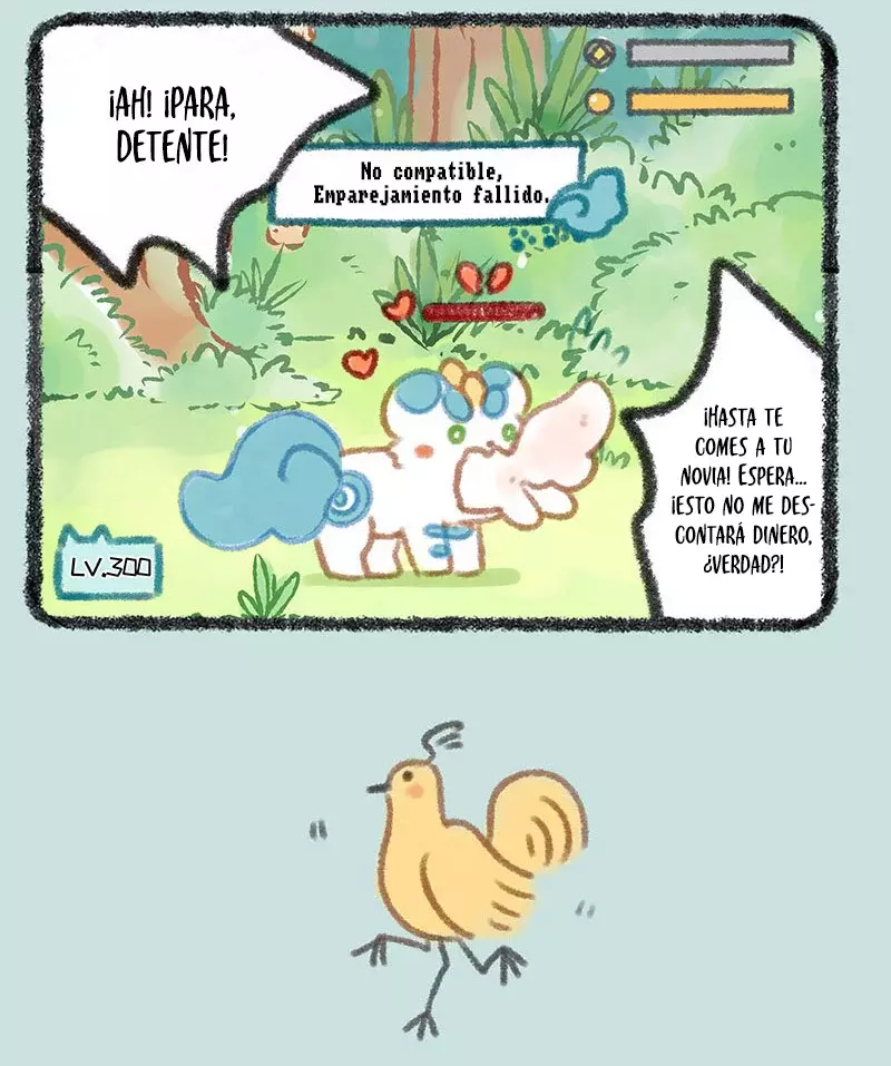 You Shou Yan Capitulo 171: La fusión de las bestias míticas es simple y brutal página 4