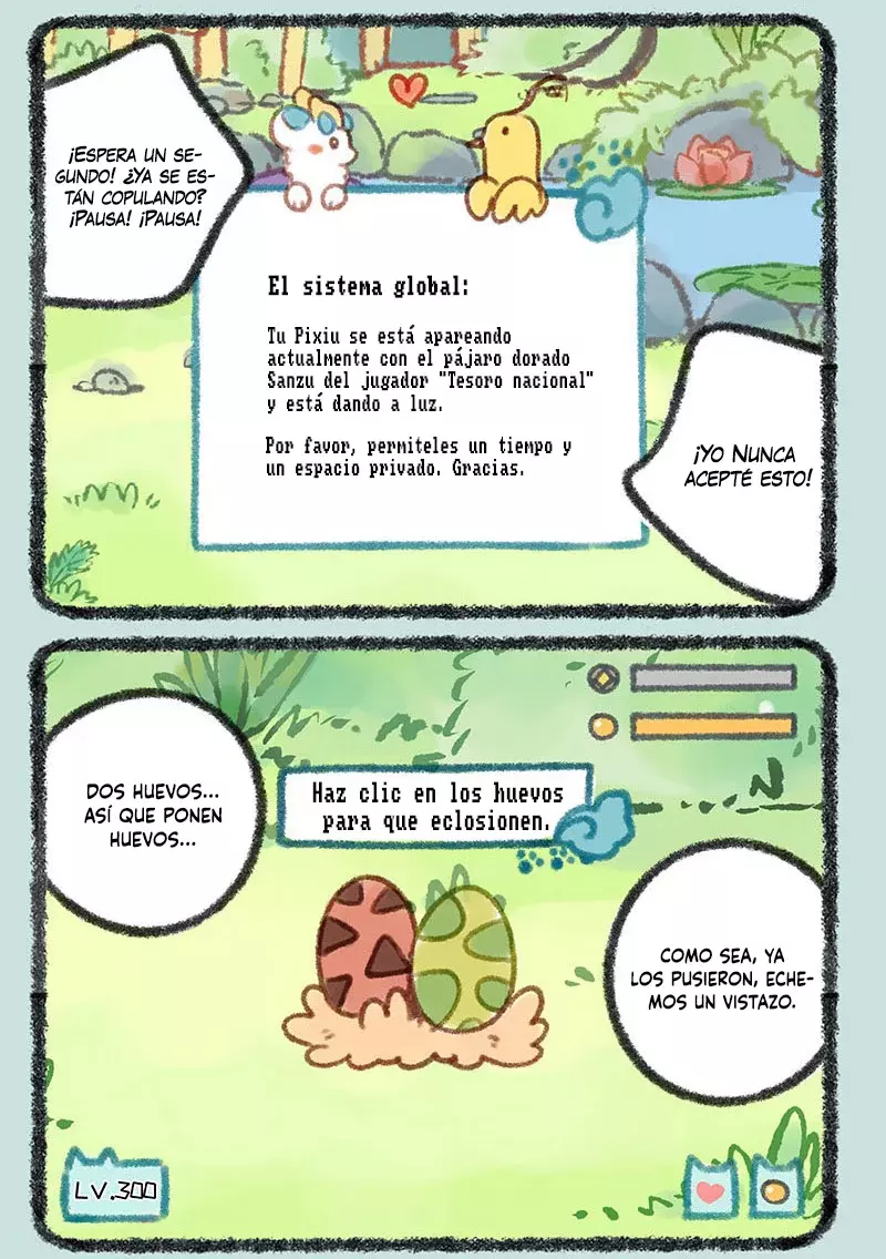 You Shou Yan Capitulo 171: La fusión de las bestias míticas es simple y brutal página 6