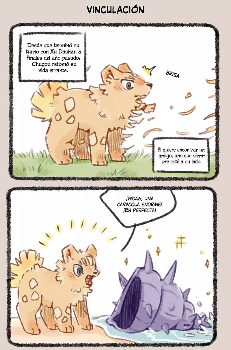 You Shou Yan Capitulo 173: Chugou y su amigo caparazón página 2