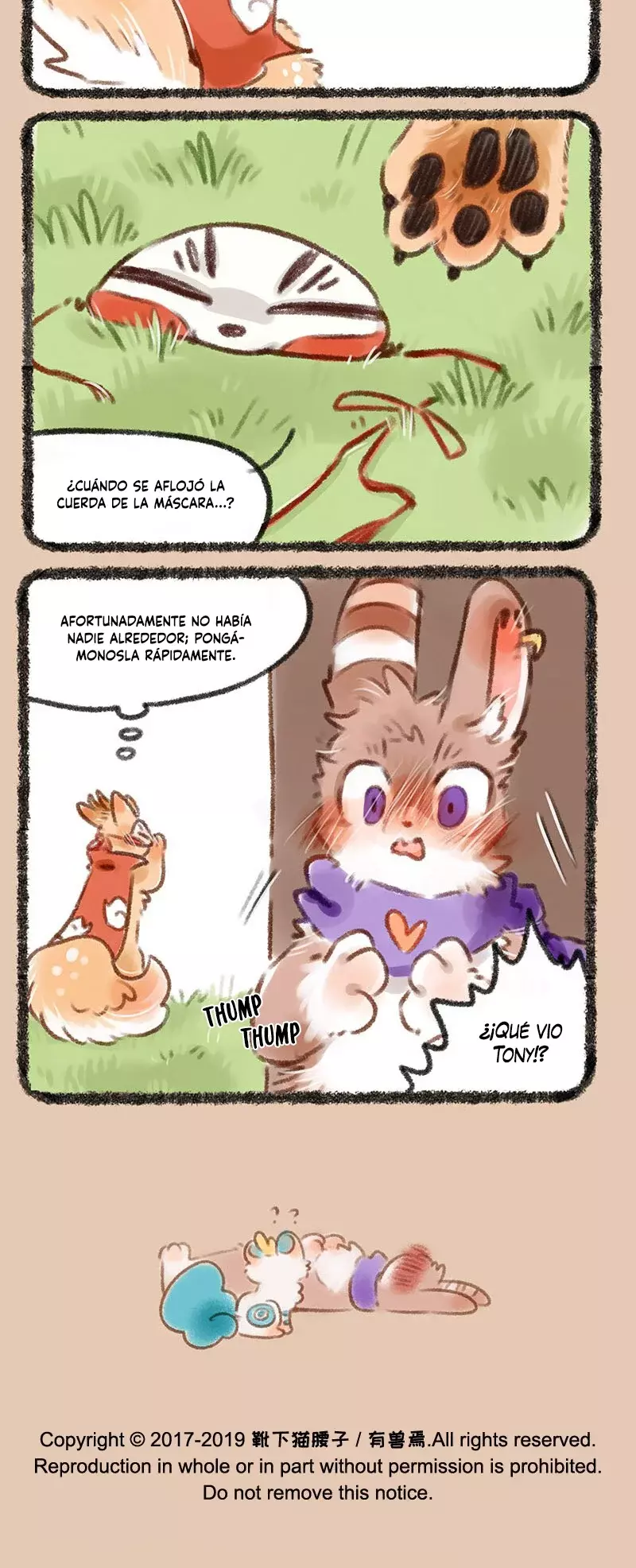 You Shou Yan Capitulo 175: Alergia al polen página 3