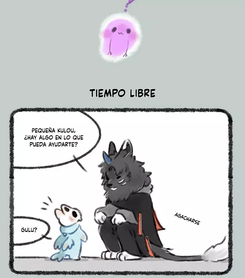 You Shou Yan Capitulo 177: La gestión del inframundo también debe estar al día página 5