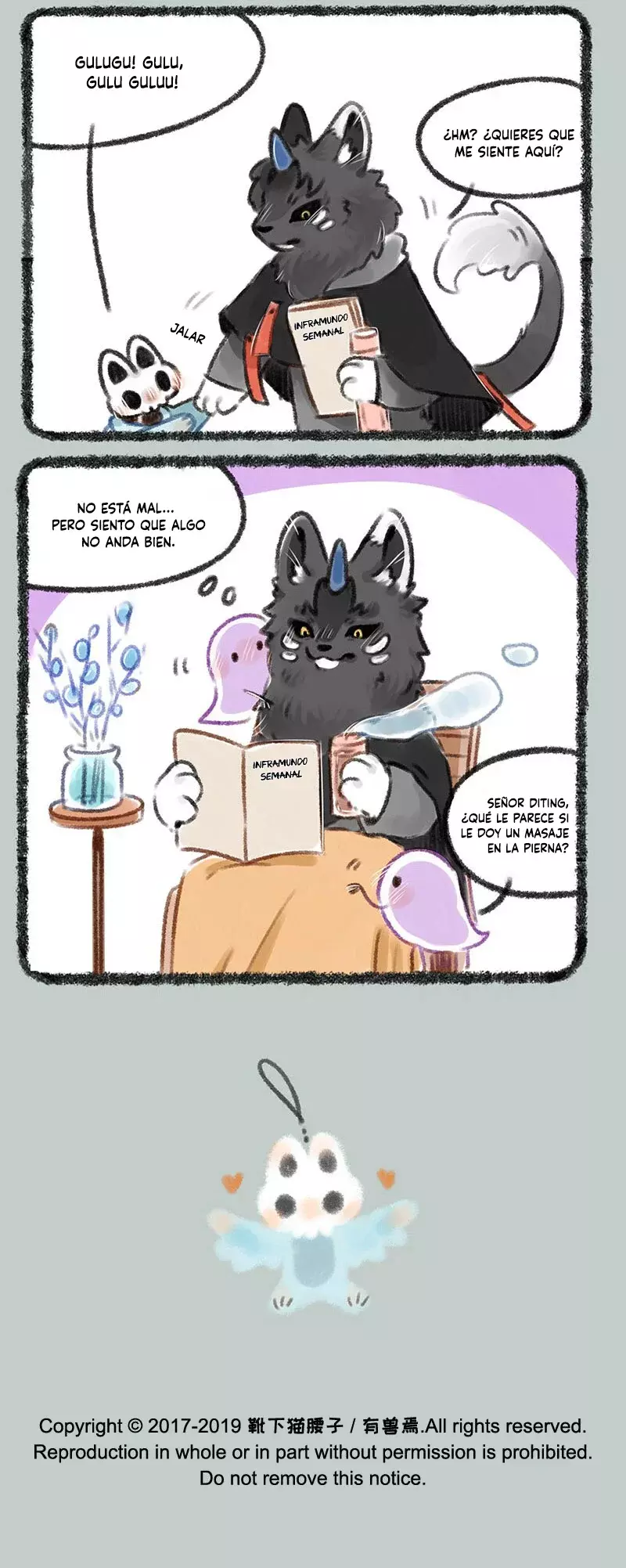 You Shou Yan Capitulo 177: La gestión del inframundo también debe estar al día página 7