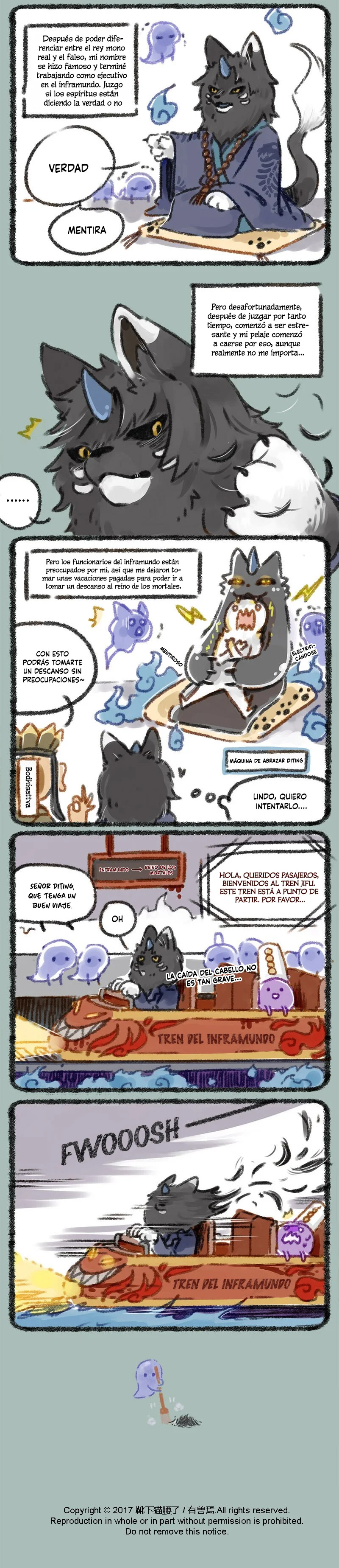 You Shou Yan Capitulo 18: Diting hace su aparición página 3