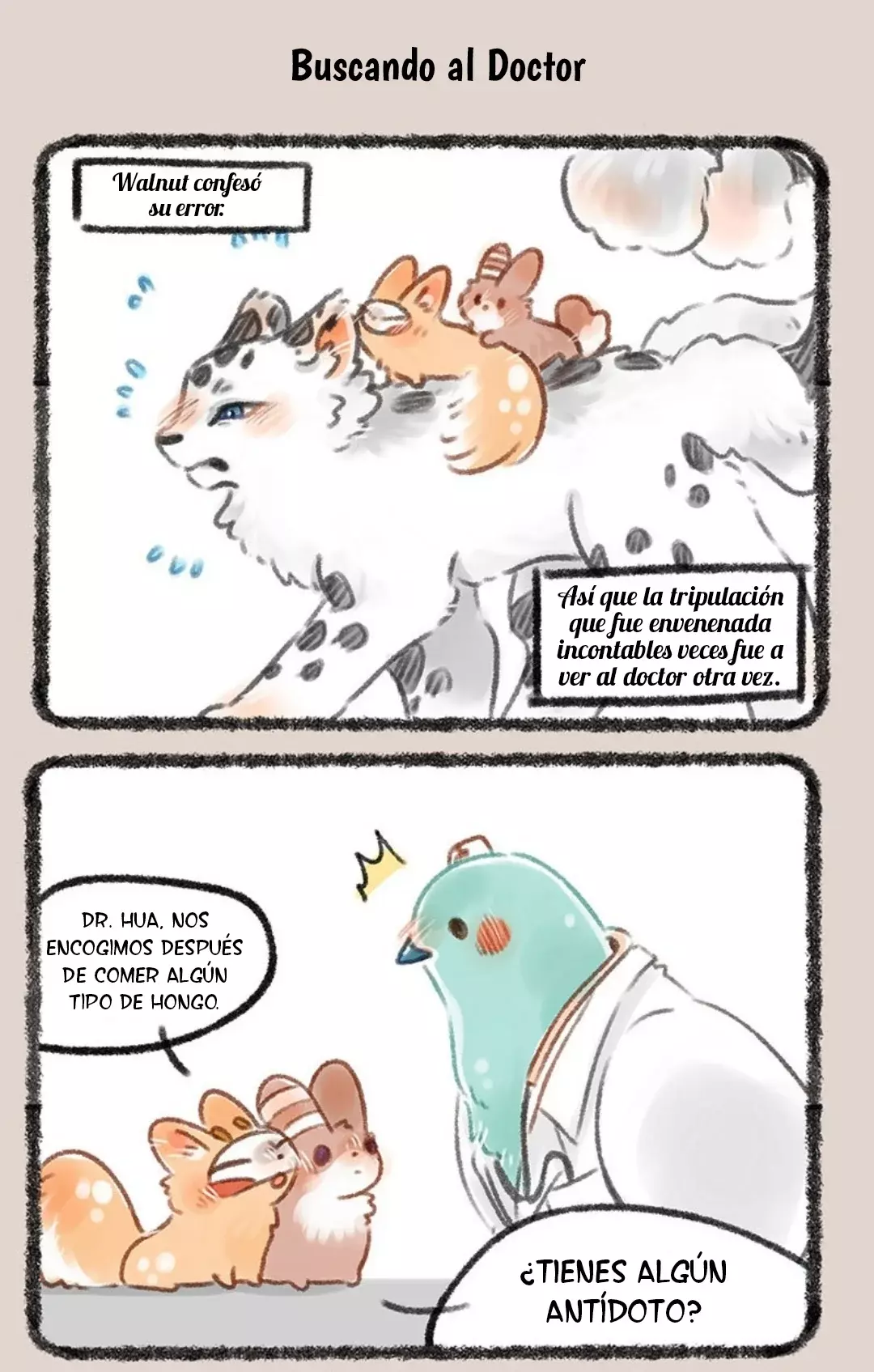 You Shou Yan Capitulo 180: Hongos de nuevo página 5