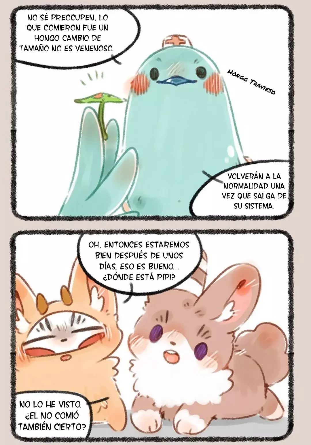 You Shou Yan Capitulo 180: Hongos de nuevo página 6