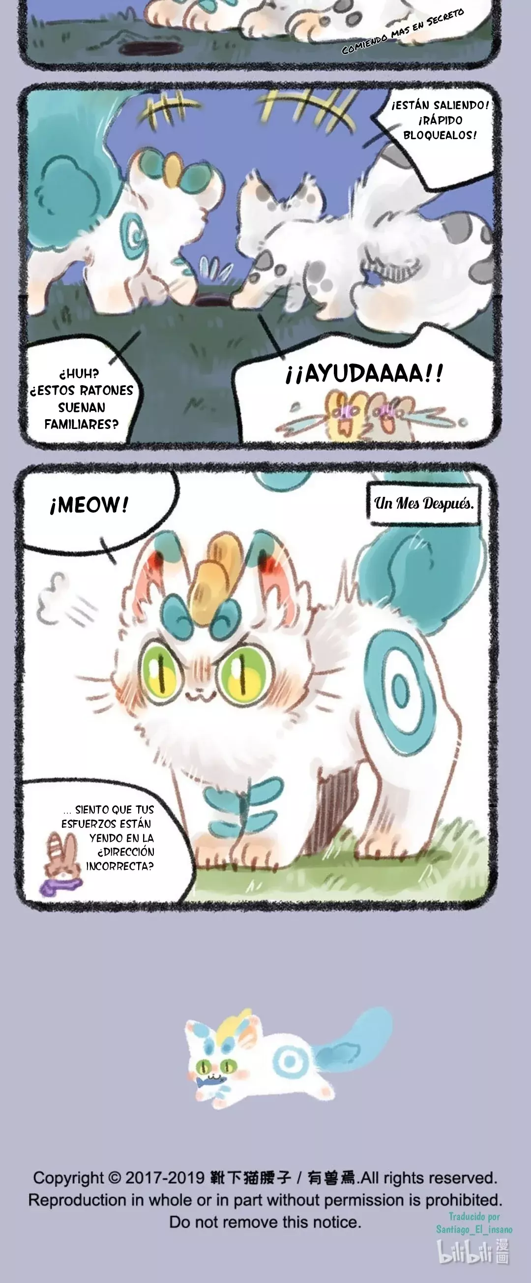You Shou Yan Capitulo 181: Pipi no es un perro página 4