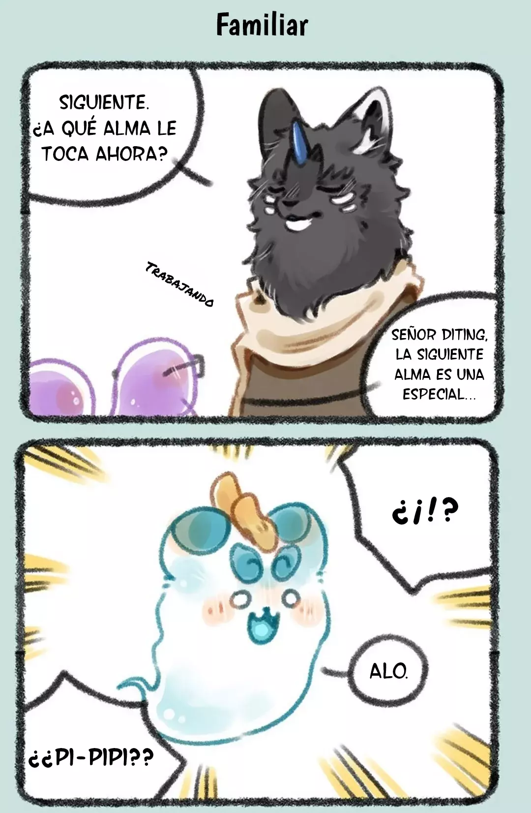 You Shou Yan Capitulo 186: Estrella fugaz página 5